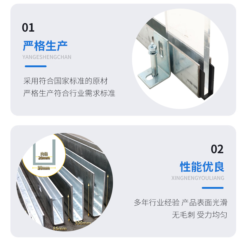 浑源幕墙钢板折弯件